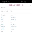 하나당 이미지