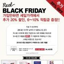 유스컴