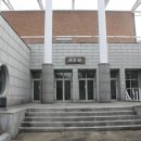 대전가톨릭대학교 이미지