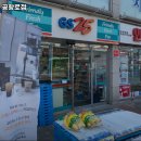지에스25 공항로 이미지