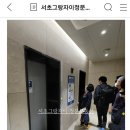 자이홈즈부동산중개사무소 이미지