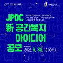 행복한뜨락 이미지