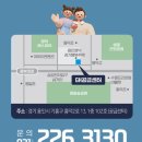 다산임대 네이버블로그