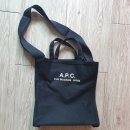 APC/Recuperation bag/Free 이미지