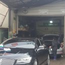 대방카센타 이미지