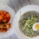 팔봉1교 다리 밑 이미지