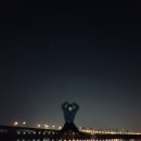 냠냠진영