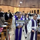 전주, 청주교구 시국미사 12.16 이미지