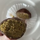 초당로 | 안산 두바이쫀득쿠키 비교모음zip 보노다방 추천, 순순마카롱 솔직후기(난 글쎄...)