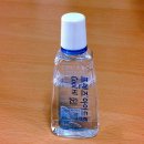 뜰에봄약국 이미지