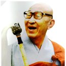 정진수산 Daum카페