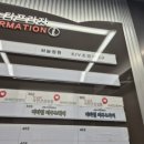 혁신 미리내광장 공연장 | 반곡동 피부관리 원주 아로마마사지 미타임 피부&amp;바디 부분관리 등관리 후기
