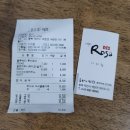 카페로사(cafe rosa) 이미지