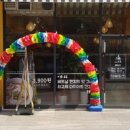 로컬사이공쌀국수