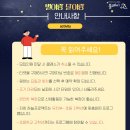 별이랑달이랑 이미지