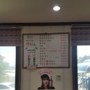 동호면옥