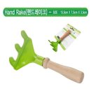 에이치농장 이미지