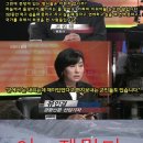 신나지