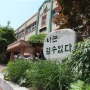 (유)혜광 이미지