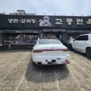 교동면옥진량점 이미지