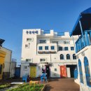 빨간통피자 | 블루라떼풀빌라펜션 후기 인천수영장펜션추천