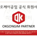 오토훼미리 이미지