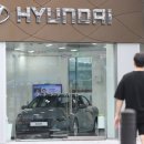 현대자동차효자 이미지