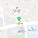 오댕펫살롱 이미지