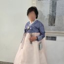 은가비 한복 후기 결혼식 한복 대여 비용 10만원