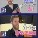 미디어한국 - 14485 | 미디어한국