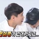 청와삼대 이미지