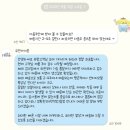 (주)유씨네트웍스 | 유앤아이폰 | 빈티지아이폰 유앤아이폰 6s 내돈내산 구매 배송 지연 후기 열받음 주의 1탄