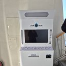 덕수베이커리