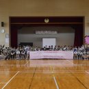 고제초등학교 이미지