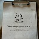 신당태권도장 이미지