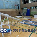 이천제일고등학교 이미지