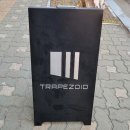 트레이프조이드(TRAPEZOID)