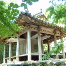 경계 境界 이미지