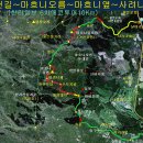 남조로사려니숲길 앞 이미지