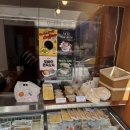 재마루길 | 대구 중구 남산동 떡집 달빛 청라점 | 대구 두바이 쫀득 모찌