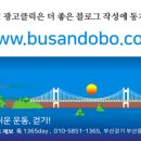 송림길삼거리 네이버블로그