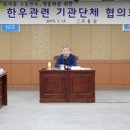 유자골고흥한우브랜드 이미지
