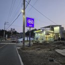 오션나비드풀빌라 이미지