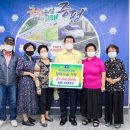 장학경로당 이미지