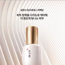 아모레5 이미지