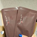 바로나 한약국 이미지