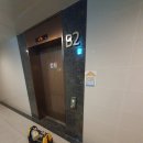 난향동-24 이미지