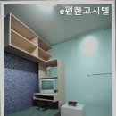 우장산고시텔 네이버블로그