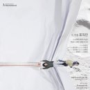 하땅세 극장 이미지