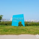 탠디현대 - 송파구 충민로 66 | 탠디현대